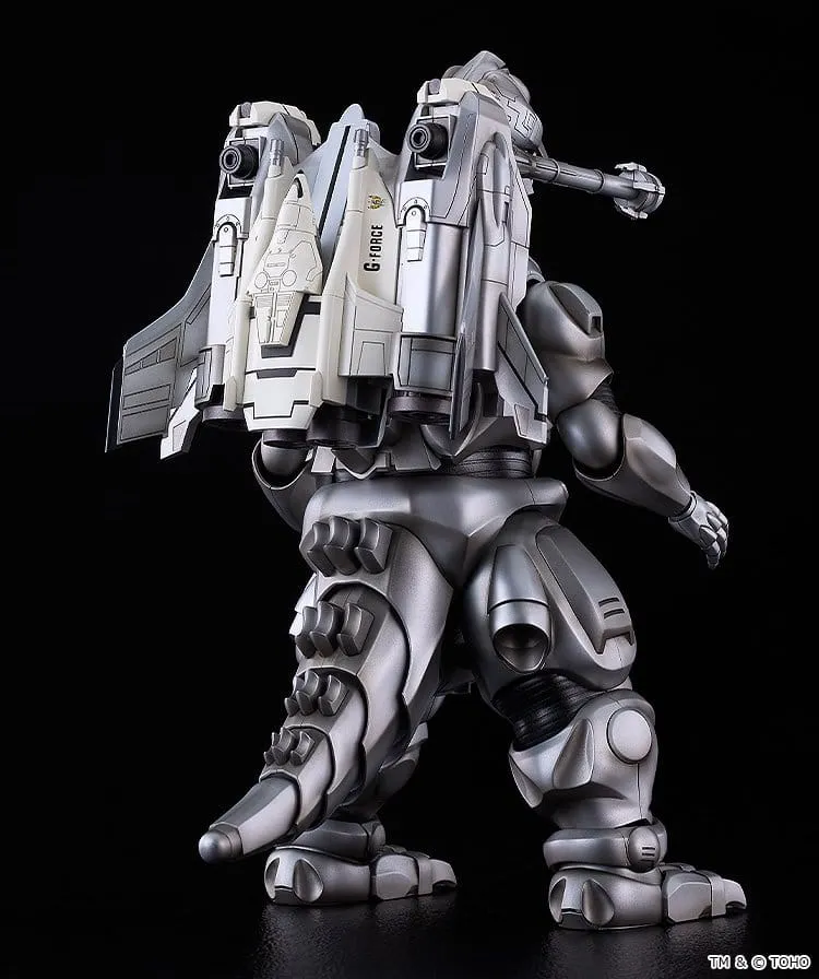 Godzilla vs. Mechagodzilla II Moderoid Plastic Model Kit Super Mechagodzilla 20 cm